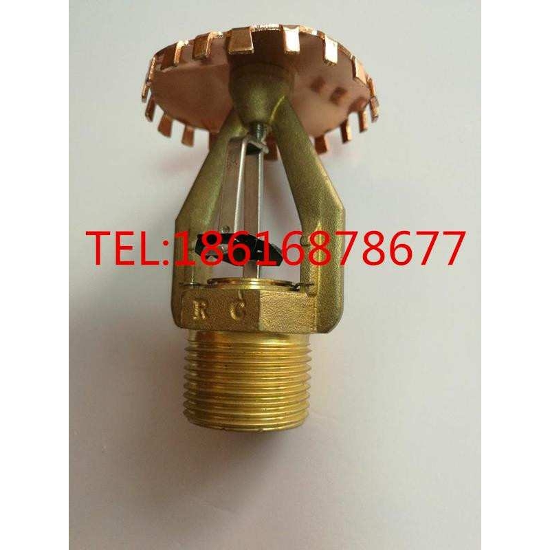 K=363喷淋头易熔合金早期抑制快速响应喷头ESFR-363-74泰科喷淋头