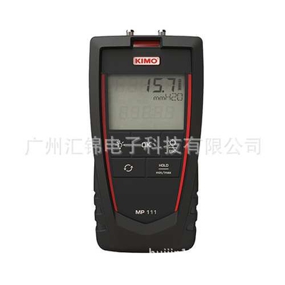 法国KIMO MP111 微差压计 精密型差压仪/压差仪
