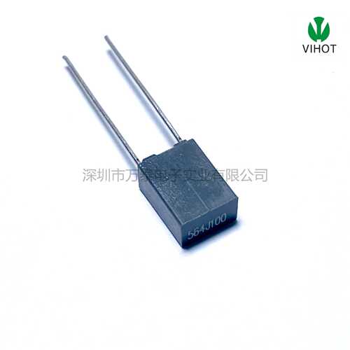 校正电容CL71 100V564J 0.56uF 560nF P=5MM 方块谐振薄膜电容