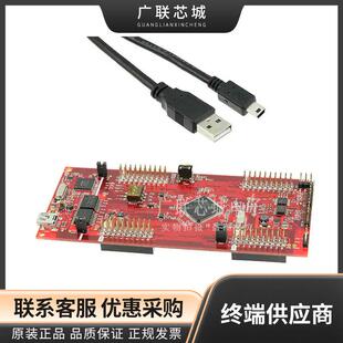 LAUNCHXL-F28377S TMS320F28377S Delfino C28x DSP 开发 评估板