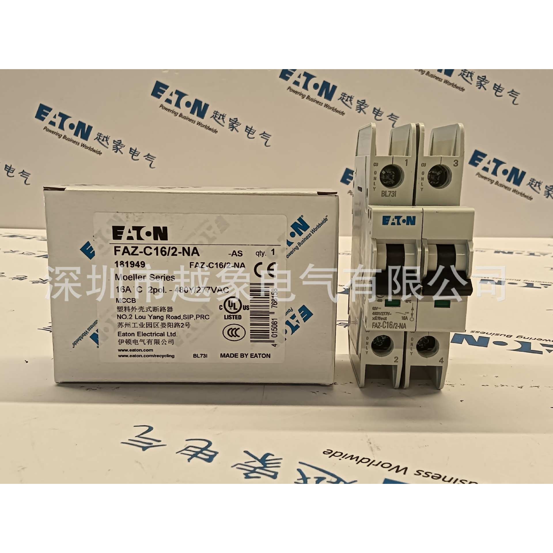 伊顿穆勒FAZ-C30/4-NA FAZ-C32/4-NA FAZ-C35/4-NA FAZ-C40/4-NA