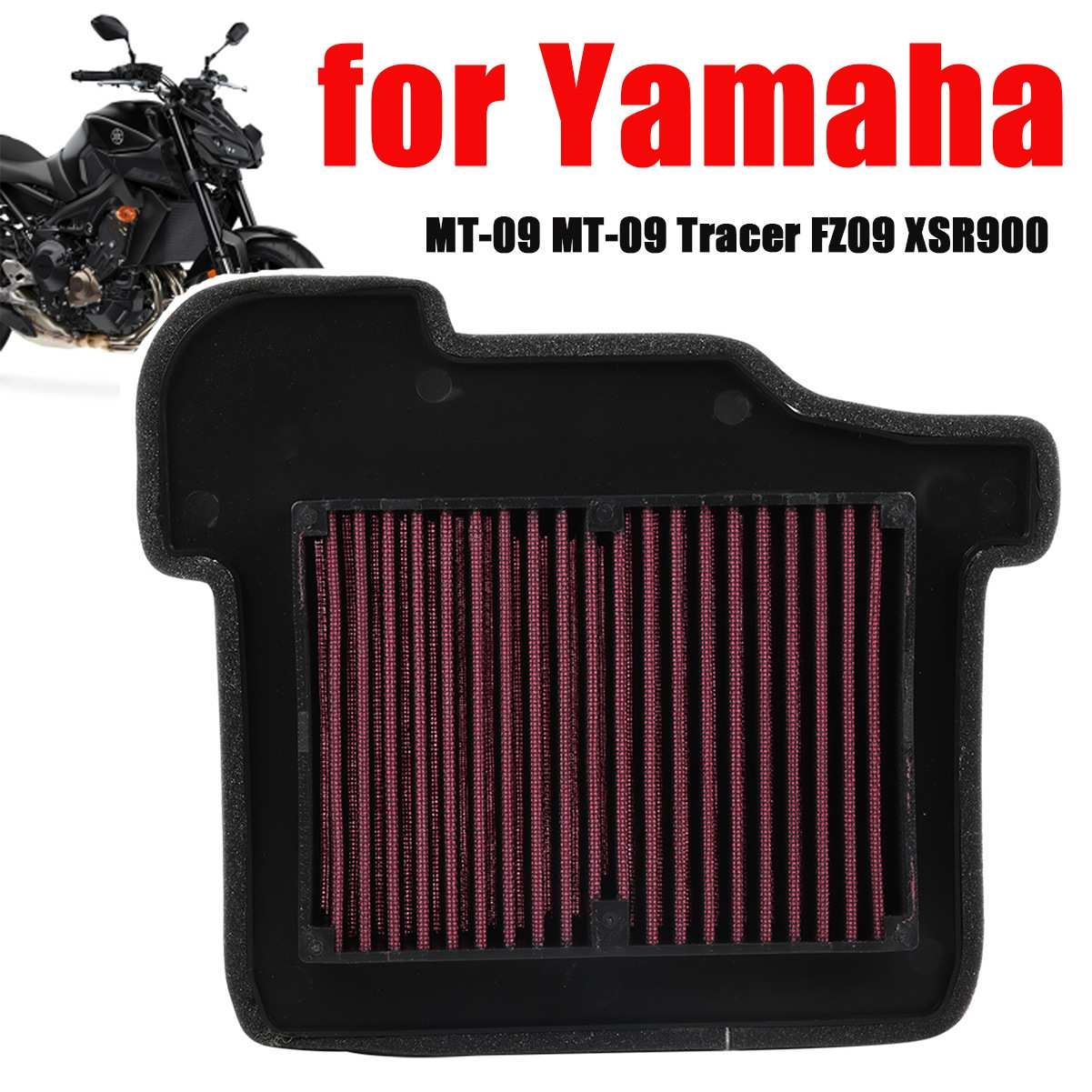 适用雅马哈FZ09 MT-09 XSR900 高流量改装空滤芯 空气滤清器