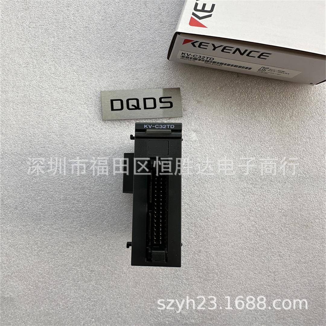 KV-C32XA KV-C32TD 基恩士 KV-C32XTD KV-C64TC KV-C64TCP 控制器
