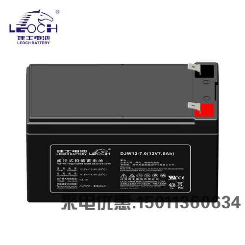 LEOCH理士蓄电池DJW12-9.0 12v9AH  DJW12-12 12V12AH ups应急用