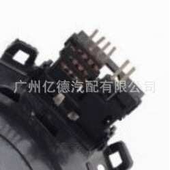 10004142-10 1HE80DX9AH CSP6629 5VN53DX9AB, 5VN53LU5AD AF 7HJ