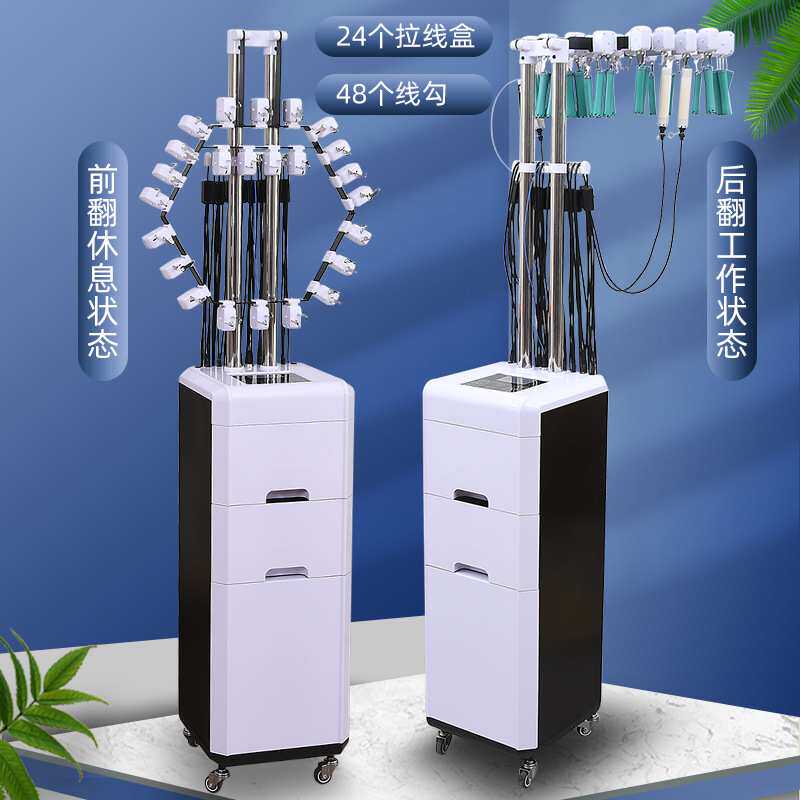 新款理发店智能恒温烫发机数码24V 烫头机美发机热烫发机发廊专用