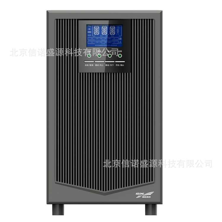 厦门科华UPS电源YTR1106L 在线高频 6000VA 5400W外接电池192VDC