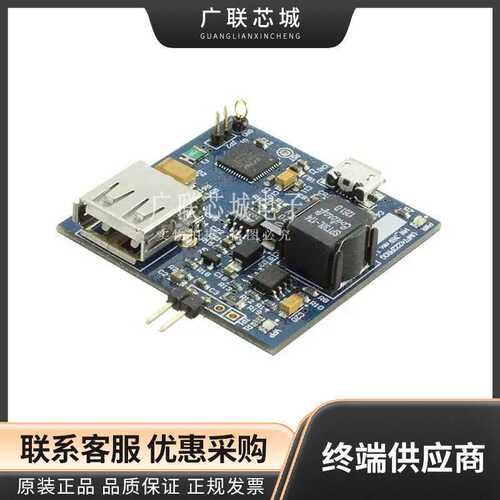 UMFT4222PROG 程序设计器 - 基于通用和内存 memory program mod