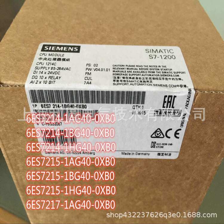 6ES7214-1AG40-0XB0紧凑型CPU现货6ES72141AG400XB0