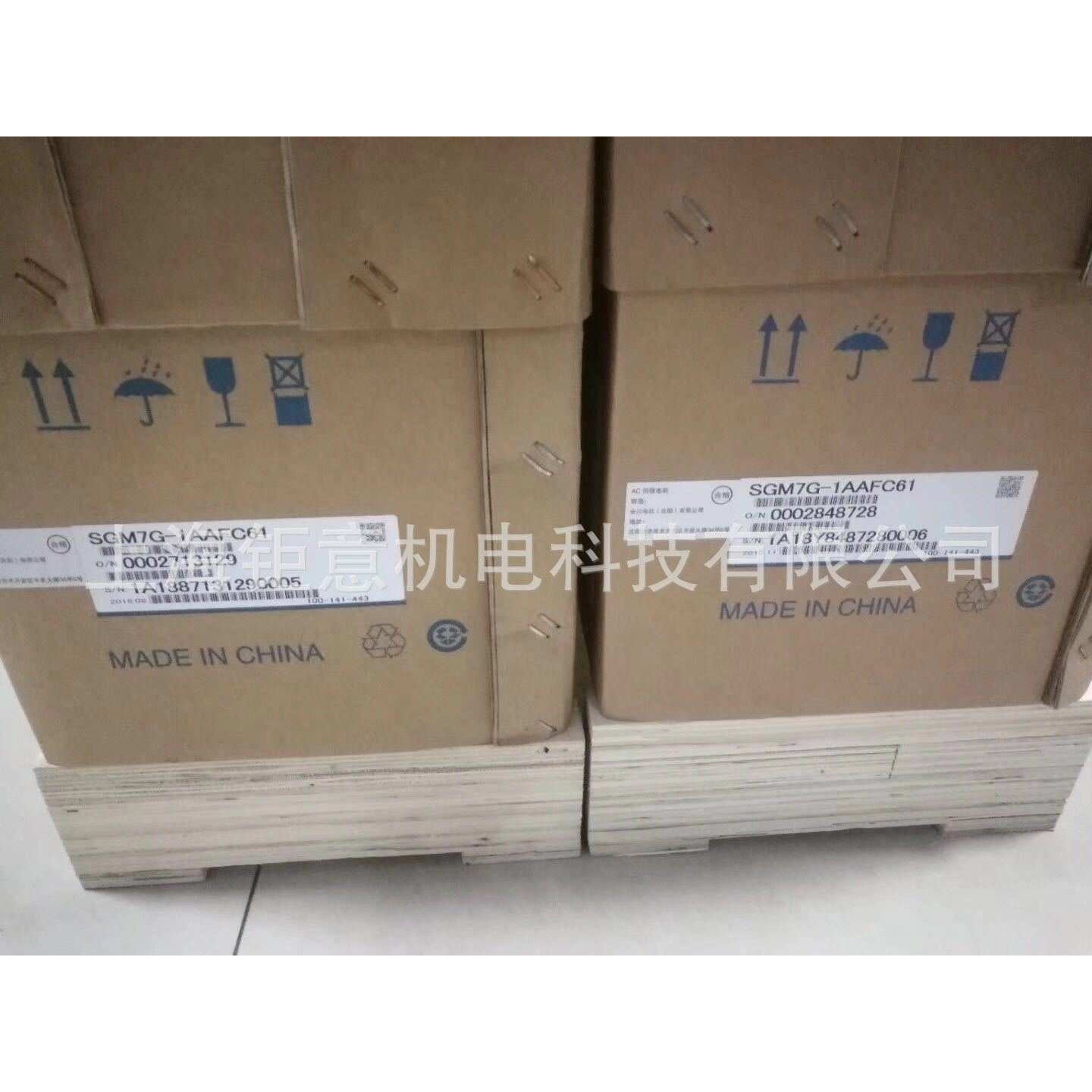 SJME-02AMC41-OY;SGMGH-30A2A21;SGMGH-20A2A21;SGMGH-13A2A21