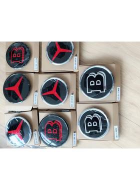 奔驰巴博斯CE级GLE GLS GLA CLA MLGL GLC镜面车标中网立体大标