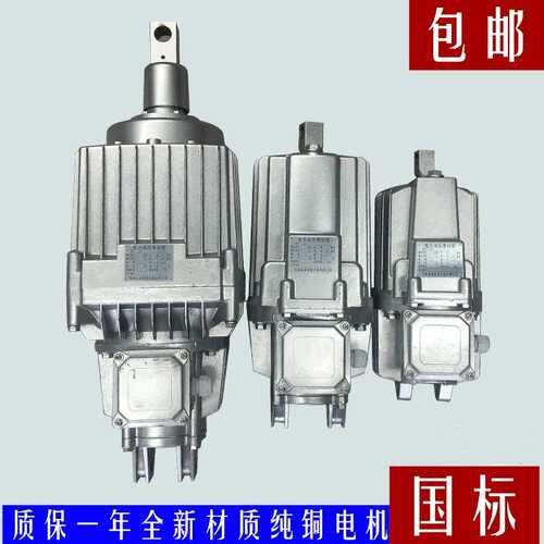 电力液压推动器 ED50/6 80/6 121/6卷扬机塔吊铝罐油泵ED301/12