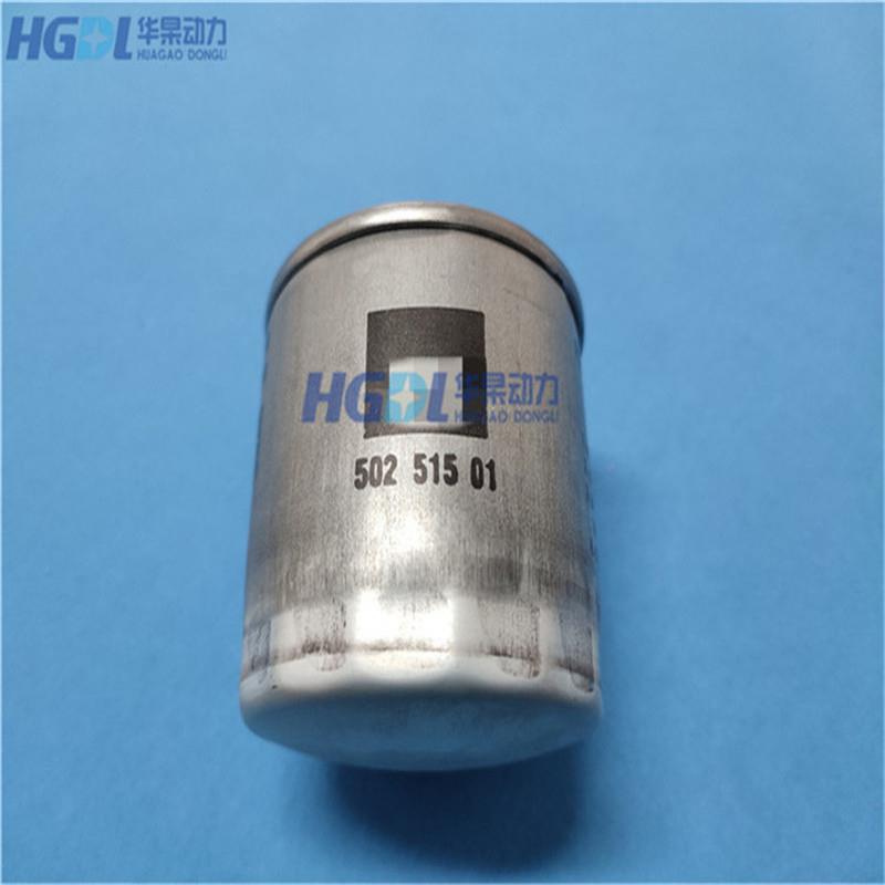 柴油滤清器50251501/50251500适用于HATZ赫驰2L41C/3L41C/4L41C