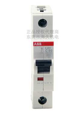 ABB低压开关S200系列微型断路器S201M-Z0.5NA;2CDS271103R0158