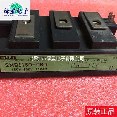 原装拆机2MBI150-060 测试好 可翻新 现货不多 欢迎来电咨询订购
