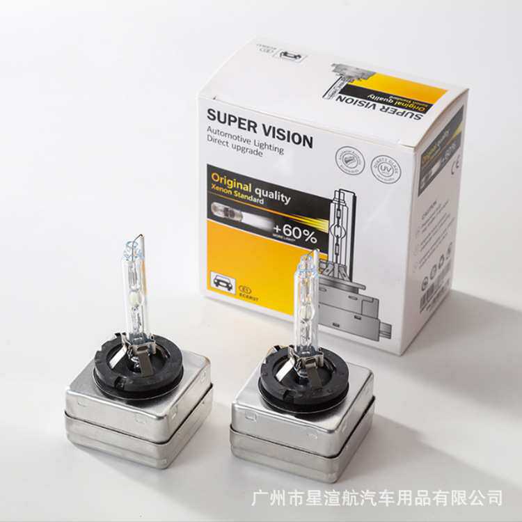 跨境热卖 汽车HID氙气大灯D3SD3CD3R35W55W 60