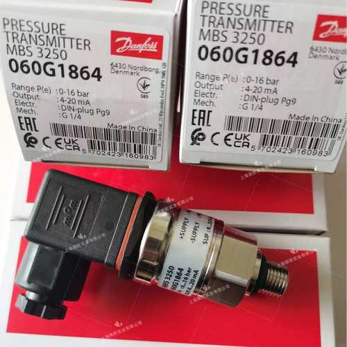 DANFOSS 丹佛斯MBS3250 060G1864  现货供应