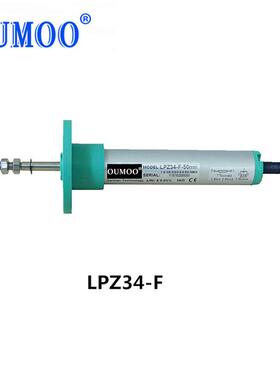 欧牧厂家销LPZ34-F-75mm法兰安装传感器电子尺位置计电位器电阻尺