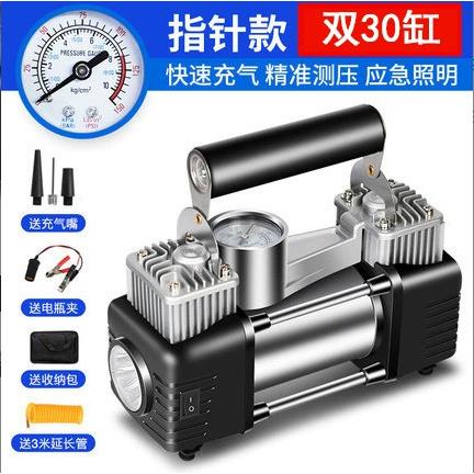 车载充气泵家用轮胎双缸12V便携式打气泵多功能打气泵汽车充气泵