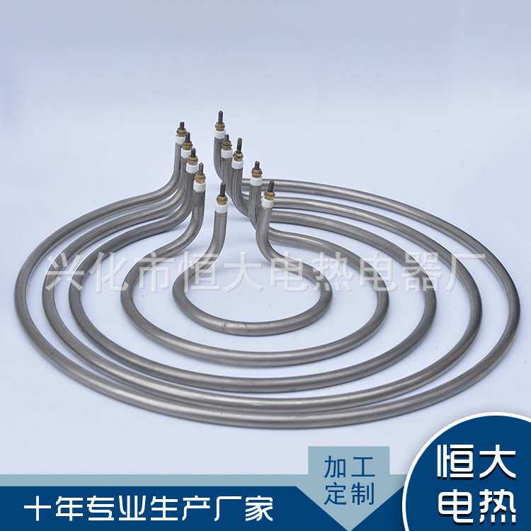 316/321不锈钢炒栗子机用电热管蚊香形水箱水槽板栗机加热管