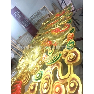 实木雕刻龙屏风 喷金漆贴金彩绘工艺 客厅大堂壁饰壁挂