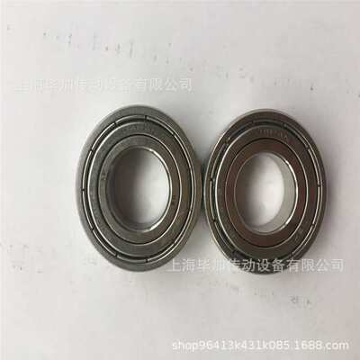 LWLF18C1BCSHS2滑块轴承 ML15C1HS2 IKO ML15C1HS2 IKO F18C1HS2
