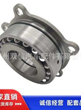 厂家供应RAV4分动箱轴承 36250-42030；3625042030