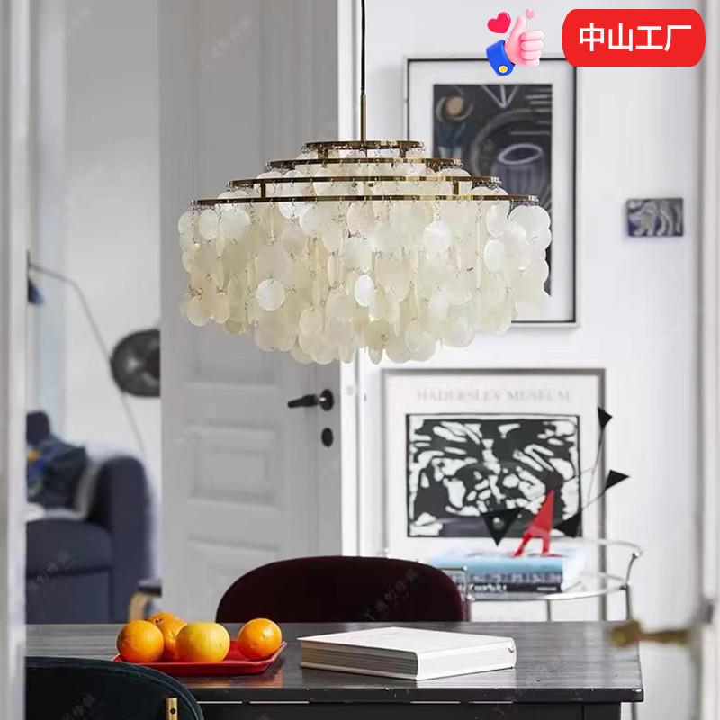 工厂直销奢华中山工厂直销现代简约贝壳吊灯设计师款法式复古天然