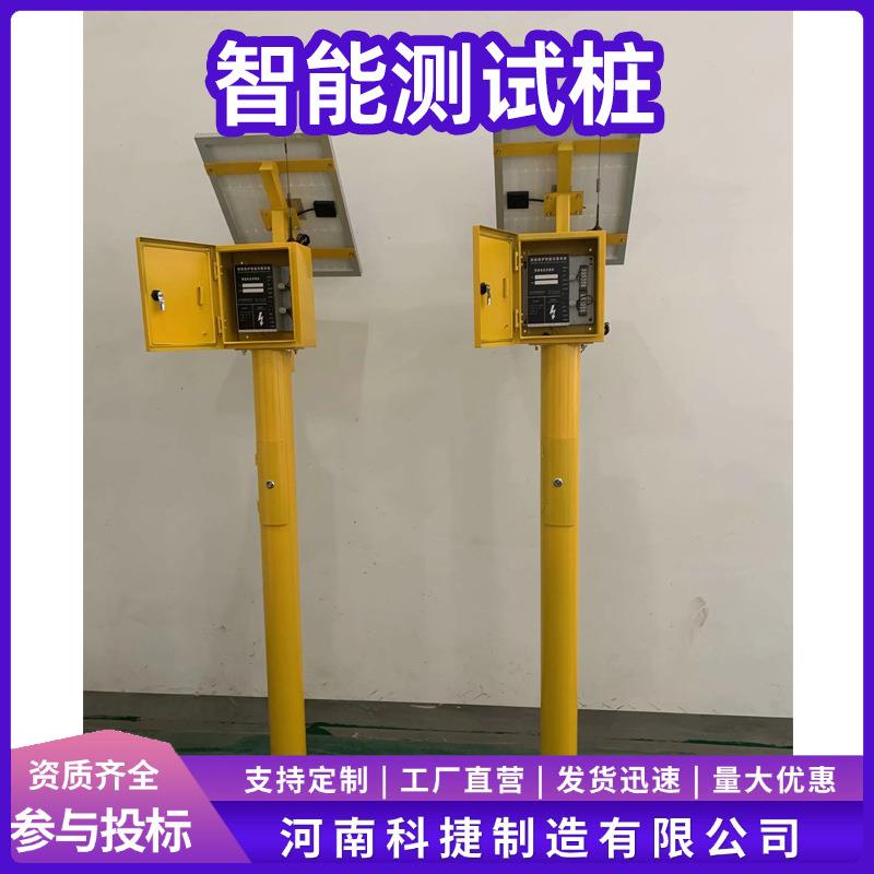 输气管道阴极保护锂电池智能测试桩 管道智能电位采集仪极化试片