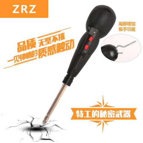 电动螺丝刀锂电手电钻迷你充电式家用手自一体续航持久螺丝批工具