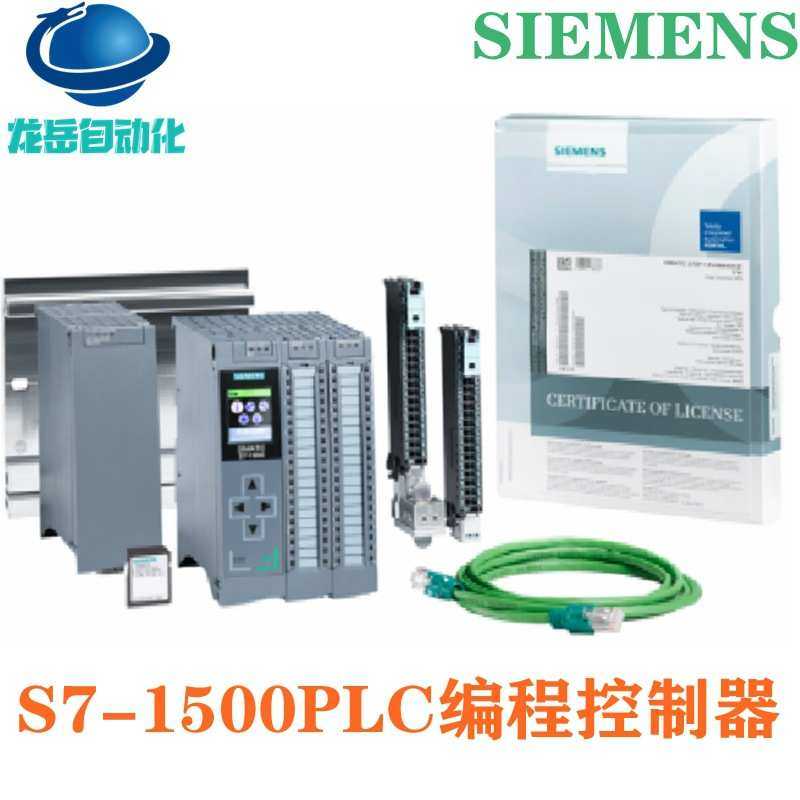 6ES7592-1AM00-0XB0/6ES7 592-1AMOO/OXBO S7-1500PLC连接器40针