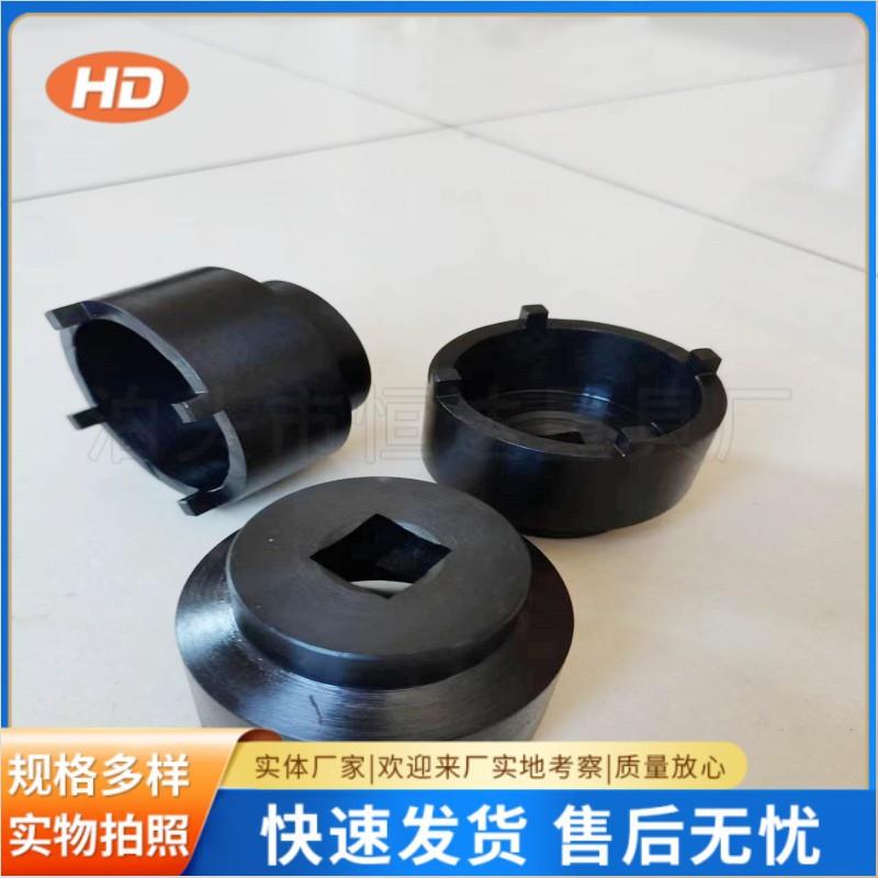 圆螺母锁紧套筒扳手 凹槽螺母锁紧套筒四爪 轴承锁紧螺母套套筒