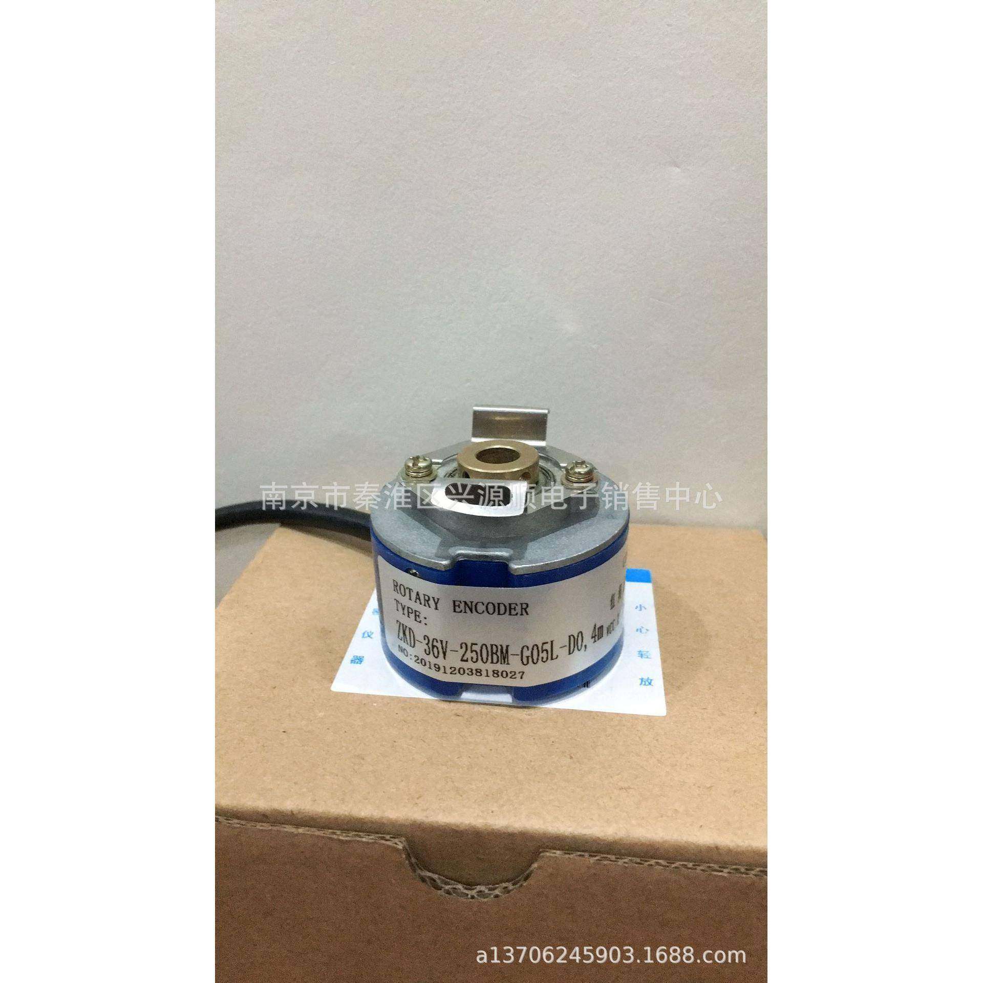 A-ZKD-12J-250BM/4P-G05L-A 编码器 2022