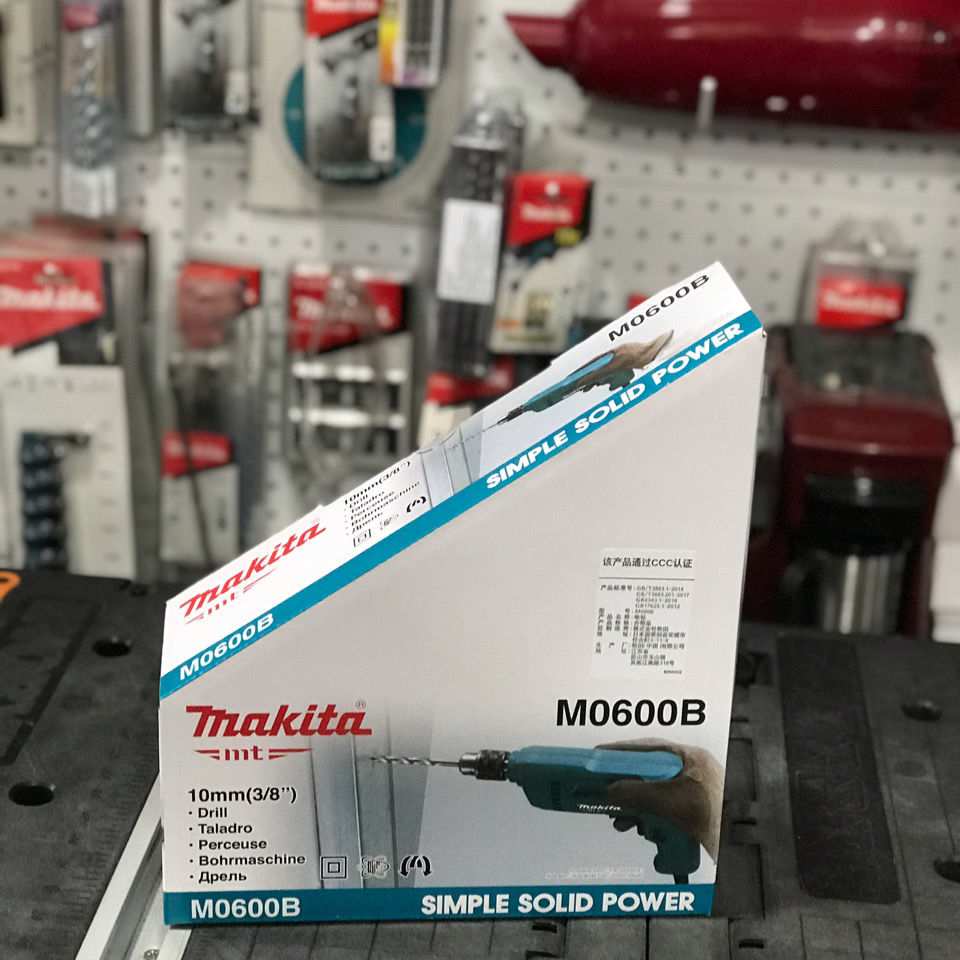 M0600B调速正反转手电钻400W超开关按钮