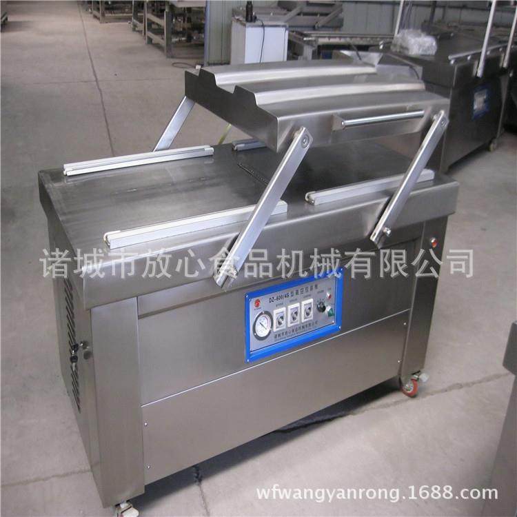 食品包装机真空包装机价格厂家直销价格sus304食品级不锈钢,清洗/食品/商业设备,其他食品加工设备,淘宝优惠券,粉丝福利购,淘宝优惠卷