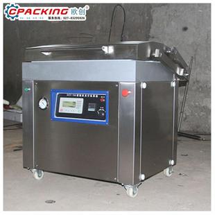 真空机食品包装机全自动大型商用家用抽空机打包压缩封口机厂家