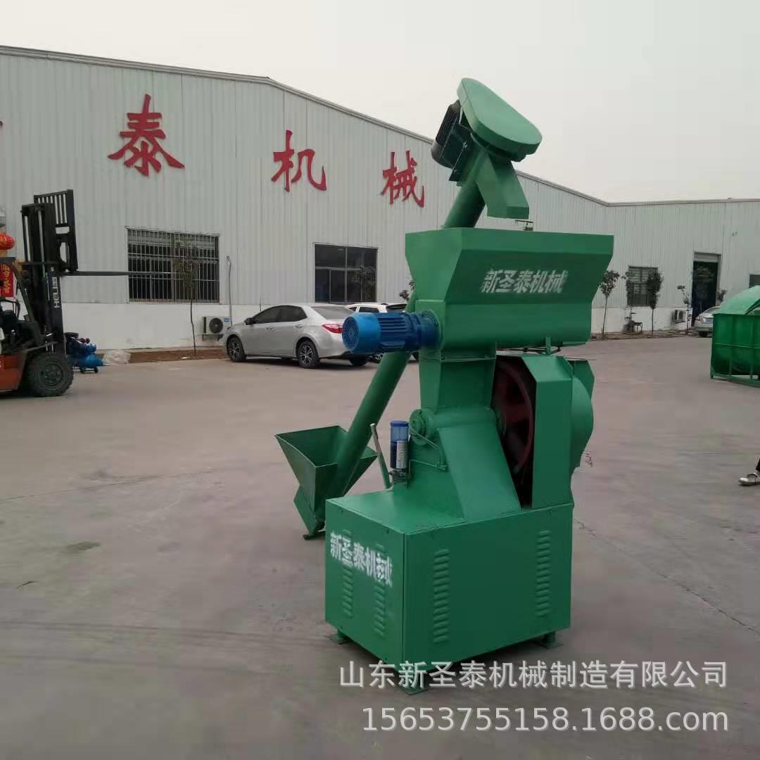 大产量饲料颗粒机鲶鱼饲料颗粒机组环模自动进料羊饲料颗粒机