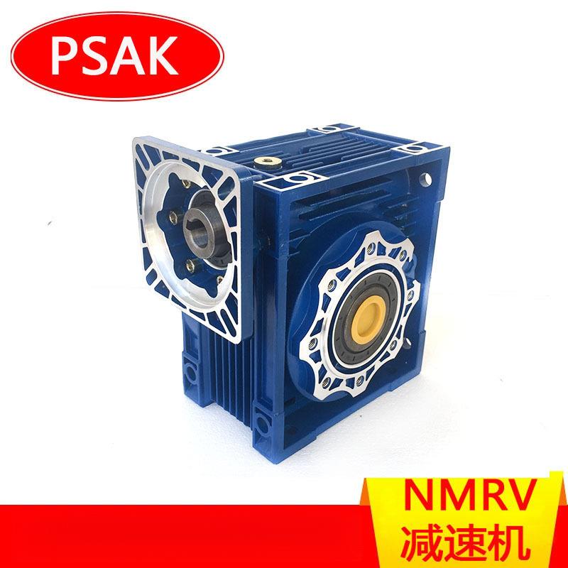 NMRV伺服减速机方法兰伺服电机减速器NMRV063-15/NMRV090-20现货