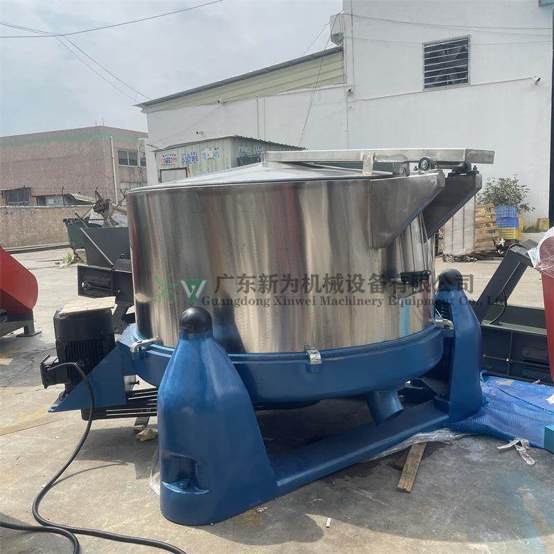 食品离心脱水机蔬菜食品脱油机鱼虾肉类甩水机东莞厂家直销,工业油品/胶粘/化学/实验室用品,离心机,淘宝优惠券,粉丝福利购,淘宝优惠卷