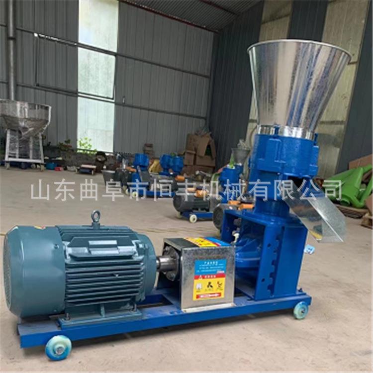 江西柴电两用牛羊鸡鸭养殖饲料造粒机多功能玉米秸秆粉碎设备