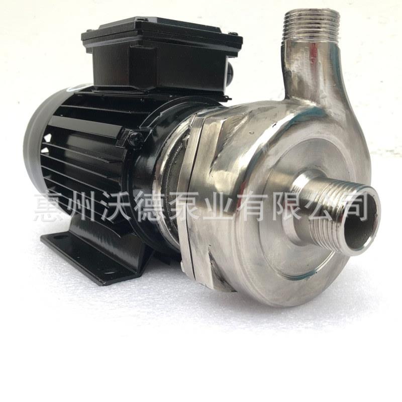 耐腐蚀离心泵惠沃德25WD-8不锈钢卧式管道循环水泵工业排污废水