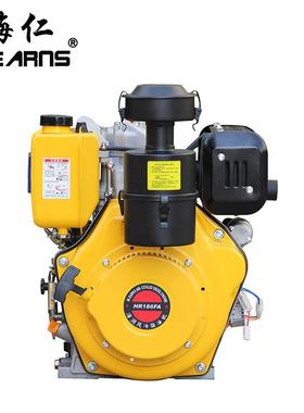 工厂直销186FAE电启动单缸风冷柴油机7.1KW/10马力平键轴