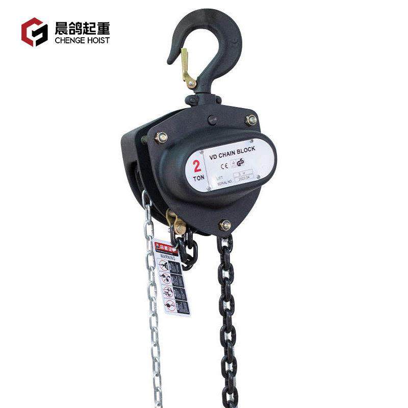VD手拉葫芦1/2//5t吨单链双链手动倒链小型葫芦吊机起重吊葫芦,搬运/仓储/物流设备,其他起重搬运设备,淘宝优惠券,粉丝福利购,淘宝优惠卷