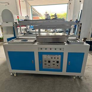 PVC文胸胶壳真空吸塑机 4060真空吸塑机