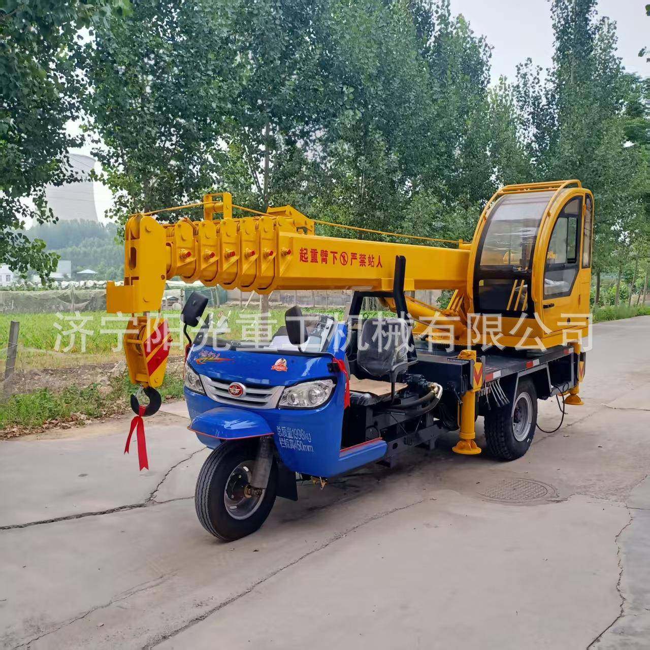 农村盖房5吨6吨三轮吊车建筑工程小型三马子吊农用三轮车吊机,搬运/仓储/物流设备,其他起重搬运设备,淘宝优惠券,粉丝福利购,淘宝优惠卷