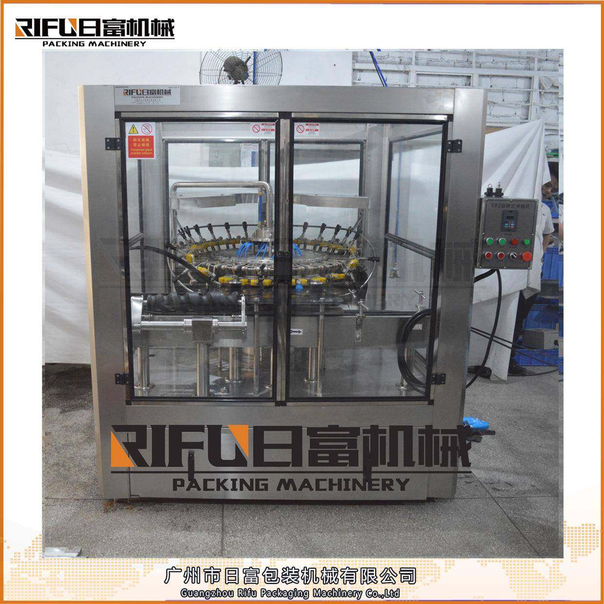 全自动回转式洗瓶机白酒保健酒洗瓶机械口服液洗手液冲瓶机广州,清洗/食品/商业设备,其他食品加工设备,淘宝优惠券,粉丝福利购,淘宝优惠卷