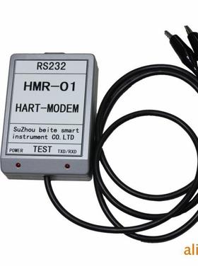 HART协议调制解调器供应商调制解调器价格