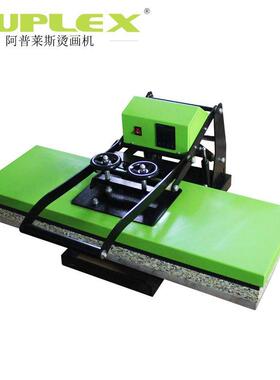 挂绳烫画机 manual lanyard printer lanyard heat press machine