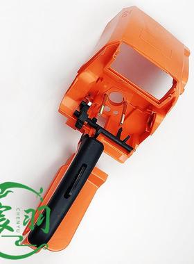 油锯MS290 310 390 029 039后手把总成 油门开关 把手 宸羽配件