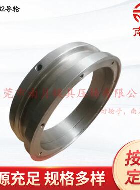 厂家供应线导轮 U型槽导轮 φ325x82mm组合导轮 导线轮